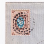 1858a1