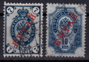 china1899web