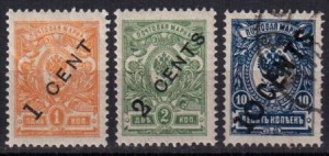 china1917web