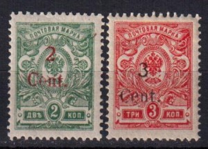 harbin1920-web